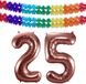 Folat Verjaardag Leeftijd folieballon - 25 jaar - rosé goud - 86 cm