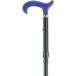 Cavip By Flexor Mini Cane 5 Sections 5606 1ud