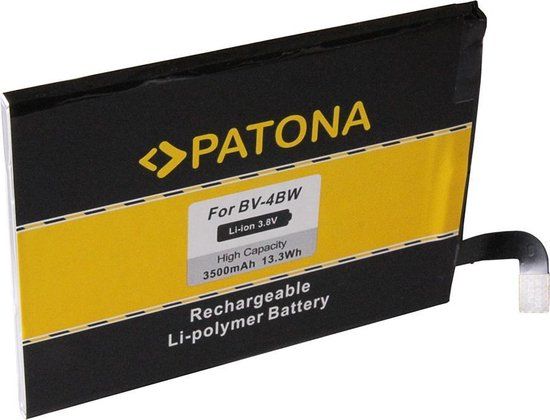 PATONA Battery f. Nokia Lumia 1320 BV4BWA BV-4B 3500 mAh