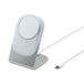 Roline 19.11.1016 Oplader voor Mobiele Apparatuur - Zilver, Wit