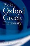 Pocket Oxford Greek Dictionary: Greek-English, English-Greek. Revised