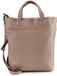 LIEBESKIND BERLIN Leren schoudertas Tote Bag Stone beige