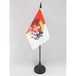 AZ FLAG Tafelvlag Lille met wapen 15x10 cm Polyester 100D Plastic Voet
