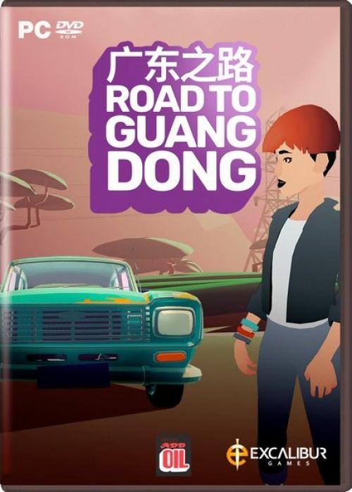 Excalibur Road to Guangdong - PC