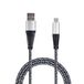 carstyling XXL 2GO datakabel USB - zilver/type C, 1 m