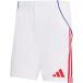 Adidas Olympique Lyonnais Short Domicile OL 2025/26