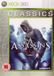 Ubisoft Assassins Creed - Classics Edition - Xbox 360