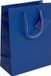 Sigel cadeautas - klein - 170x230x90 mm - ultramarijn blauw - SI-GT504