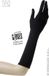 Finidi Handschoenen Lycra 37cm Zwart