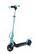 SIMATE S2 Pro Poignée rabattable Trottinette électrique pour enfant