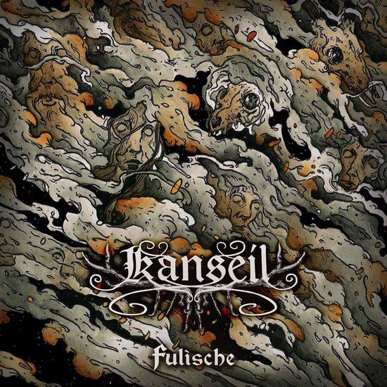 Fulische Rockshots Records Fulische (Limited Edition)