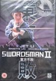 The Swordsman II (DVD film van Jet Li, import dus geen ondertiteling, Engels gesproken)
