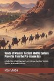 Sands The World Wisdom Archive Sands of Wisdom Paperback