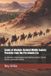 Sands The World Wisdom Archive Sands of Wisdom Paperback
