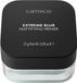 Catrice Extreme Blur Base matifiante 25g