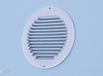 Gavo Schoepenrooster Aluminium rond - 175mm Wit