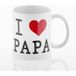 Tasse I Love Papa Mug Vaderdag en verjaardag willekeurig insect