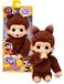 Little Live Pets Singe en peluche, Mon Bébé Singe, marron, convient aux enfants à partir de 4 ans