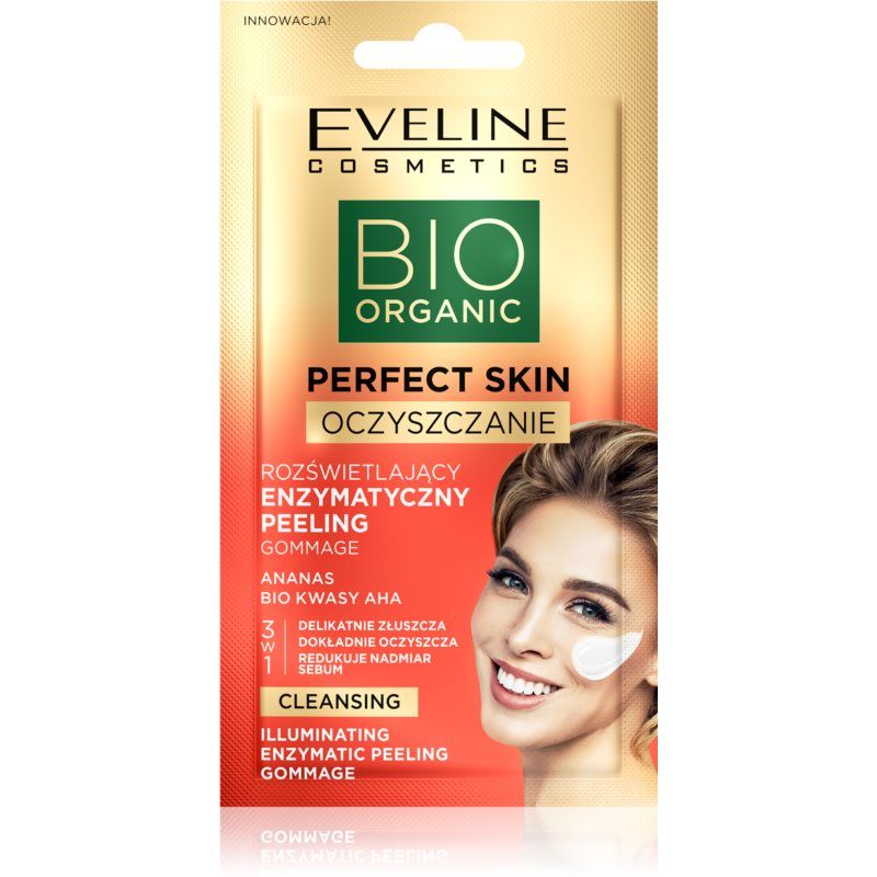 Perfect Skin