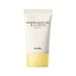 ELRO Crème solaire barrière 50ml