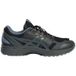 Asics Trainingsschoenen voor heren, gelveld, Phantom/Moon Mist, 40 EU