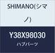 SHIMANO Sg-C6000-8Cd Remarmklem en schroef Silver/Black One Size