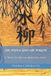 The Independently Published The Water and the Willow Paperback