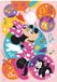 Dino Puzzle - XXL stukjes neon Minnie 100 stukjes puzzle enfant
