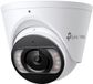 TP-Link Caméra de sécurité INSIGHT S455(2.8MM)