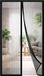 Nince Moustiquaire de porte - Moustiquaire de porte - Moustiquaire de porte - Taille 100 x 210 - Fibre de verre qualité A - Moustiquaire de porte magnétique de luxe - Moustiquaire - Moustiquaire - Porte moustiquaire - Noir