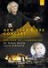Warner Music Berliner Philharmoniker New Years Eve Concert 2017