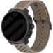 Coros Bracelet silicone rayé Apex 2 Pro (marron)