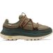Sorel Baskets Callsign™ Daybreak Lux