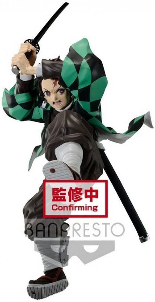 Banpresto Demon Slayer Kimetsu no Yaiba Maximatic Figure - Tanjiro Kamado