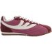 MoEa Baskets MoEa Rise