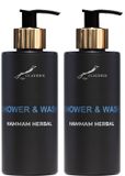 Splashbox Cosmetics Shower & Wash Hammam Herbal 300 ml - gouden pomp - 2 stuks