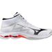 Mizuno Wave Lightning Pro Mid Indoor Sportschoenen Wit EU 38