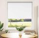 Maison Exclusive - Store occultant, blanc, 110x150 cm