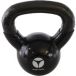 Tanga sports Tanga Vinyl Kettlebell