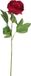 Mica Decorations Mica Kunstbloem pioenroos - donker roze - 76 cm - polyester