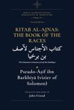 Kitab Independently Published Arabic Islamicate Occult Manuscripts in Translation: Kitab al-Ajnas