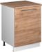 Vicco Meuble sous lavabo Fame-Line, Chêne doré/Blanc, 60 cm