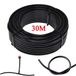 Tuyau d'arrosage 30 mètres tuyau d'irrigation goutte à goutte 4/7 mm PVC micro irrigation goutte à goutte