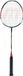 Megaform Gold Badminton Racket - Medium head heavy, Medium flexibel, Silver/Zwart/Rood