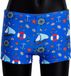 Squba Boy Boxer Squba Ocean Series Subli Estampado 4 ans