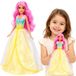 Woopie Royal Lili pop prinses de l'océan féerique