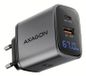Axagon ACU-PQ67D Chargeur rapide universel pour appareils mobiles, Noir/Gris, AC, Intérieur, 67W