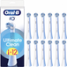 Oral-B iO Ultimate Clean Value Pack White opzetborstels - 12 stuks