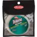 Berkley Trilene Big Game Monofilament Line BGLC150-15 1.19mm 68kg 100m