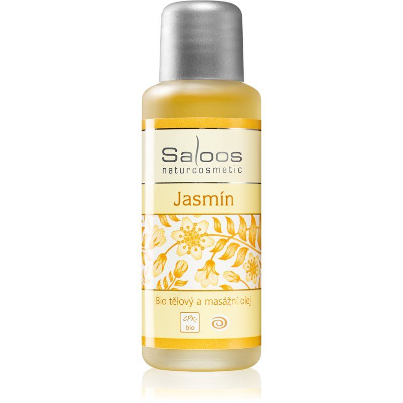 Bio Body and Massage Oils